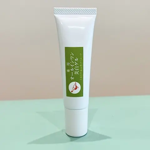 photo_goods_allinone_bihaku